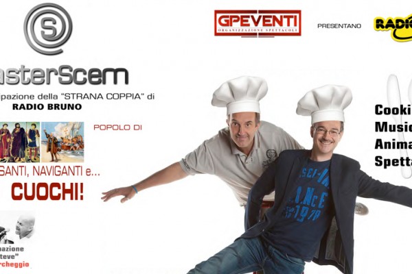 MasterScem